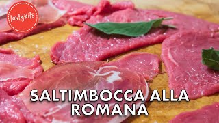 Saltimbocca alla Romana Rezept  Kalbsschnitzel mit Salbei amp Schinken [upl. by Eibmab]