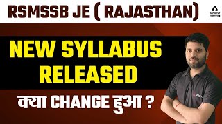 RSMSSB JE Syllabus 2022  New Syllabus Released  Complete Information [upl. by Annaiviv]