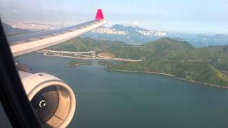 Dragonair KA621 HGHHKG LandingGreat views of Hong Kong [upl. by Namijneb]