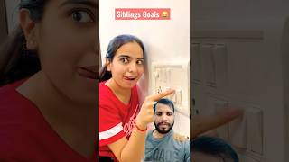 How siblings irritate each other  😂 priyalkukreja shorts ytshorts [upl. by Harriott]