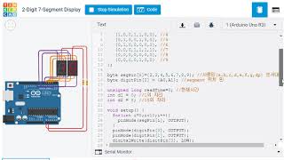 2Digit 7Segment Display 제어  아두이노 [upl. by Buffum236]