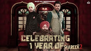 1year of Shareek 2  Jimmy Shergill  Sharan Kaur  Dev Kharoud  New Punjabi Movies  Movie Scenes [upl. by Christy]