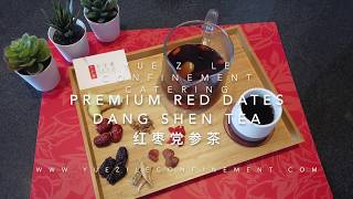 Traditional Chinese Confinement Premium Red Dates Dang Shen Tea [upl. by Jemima987]