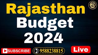 Rajasthan Budget 2024  नयी भर्तियां खुशखबरी SAFAL STEPS  safalsteps newbharti budget2024 [upl. by Maje]