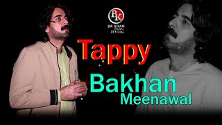 Asweli Tappy  Bakhan Minawal  Pashto New Songs 2024  Tappay  HD Video  Official Video [upl. by Ahsiekel]