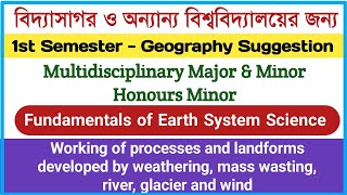 Vidyasagar university 1st semester Geography Multidisciplinary Major amp Minor Suggestion 2024 [upl. by Hopkins]