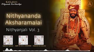 quotNithyananda Aksharavanamalai An Intimate Song Celebrating the Divine Presence of SPH Nithyananda [upl. by Hibben]