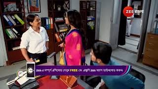 Mithijhora  Ep  246  Best Scene  Nov 14 2024  Zee Bangla [upl. by Syman]