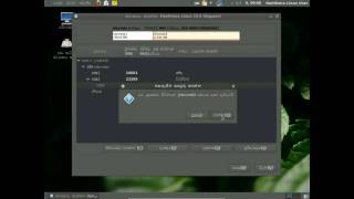 Hanthana Linux Installation Sinhala [upl. by Nilerual450]