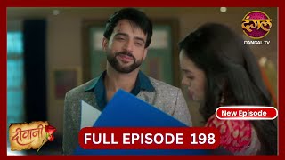 Deewani  New Full Episode 198 HD  2 Nov 2024  NewEpisode  Dangal TV [upl. by Rammaj]