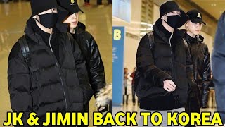 BTS Jungkook amp Jimin Back To Korea After Filming Documentary jikook グクミン airport Arrival 231128 [upl. by Emerson162]