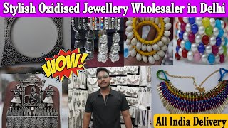 Fancy Oxidised Jewellery Collection  Oxidised Jewellery के सबसे बड़े Manufacturer amp Wholesaler [upl. by Nicki319]