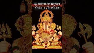 Shrimant Dagdusheth Halwai GanpatiBudhwarstatusNamaste Indiamorning motivation [upl. by Lleoj]