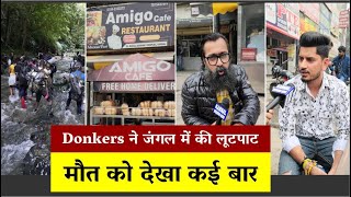 Donkey से USA के लिए गए अंकित का पूरा Live Interview [upl. by Tham]