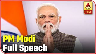 Coronavirus Crisis PM Modi Puts India Under Complete Lockdown For 21 Days  Full Speech  ABP News [upl. by Jun]