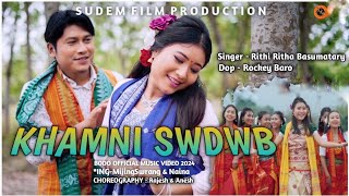 Khamni Swdwb  Official Bodo Bwisagu Music Video2024  Mijing Swrang amp Naina  Sudem Film Production [upl. by Nnaylime478]