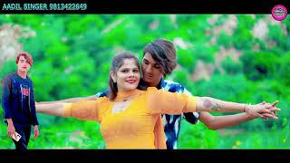 dhõlã mewait title 8930 sabhi bhai batai song kaisa lag raha hai [upl. by Dott744]