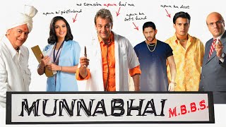 Munna Bhai MBBS Full Movie HD Hindi Facts  Sanjay Dutt  Arshad Warsi  Gracy Singh  Jimmy S [upl. by Hofstetter]