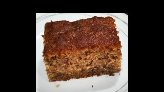 Super Moist Banana Cake Recipe [upl. by Hoxie906]