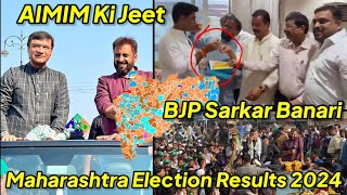 BJP Sarkar Banari Majlis Ko Mili Badi Jeet 50K Vote Imtiaz Jaleel Aage Maharashtra Election Result [upl. by Wenoa251]