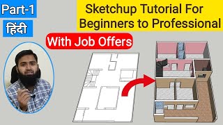 Sketchup Tutorial for Beginners to Professional  Part 1  Sketchup Tutorial in Hindi  Floor Plan [upl. by Paget658]