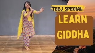 Sikho Giddhe Di Addi  How to Learn Giddha  Boliyan  Teej Spl  The Dance Mafia  Ripanpreet sidhu [upl. by Nuhsyar115]