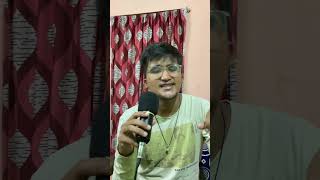 Aaj unse milna hai hame  Cover  Santonu Samantray cover [upl. by Bliss]