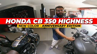 2022 Honda Highness CB350 Anniversary Edition I Honda Highness CB350 Walkaround [upl. by Ecnerrot]