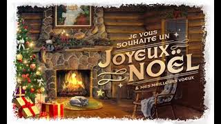 Joyeux noël 2023  jolie carte virtuelle [upl. by Berny]