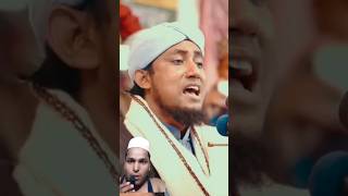 Sagor nodi ar pahar bone Allah mohan Allah mohanbangla [upl. by Snilloc850]