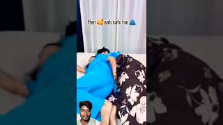 Nind nhi aa rha 😆😍 shorts funny tagyourpartner comedy love couplegoals couple song music [upl. by Nyrak87]