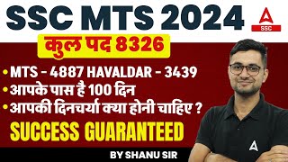 SSC MTS 2024  SSC MTS Hawaldar Preparation Strategy 2024  Shanu Sir [upl. by Malory]