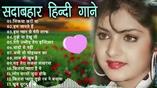 Hindi Sad Songsबेवफाई का सबसे दर्द भरा  90’S Old Hindi Songs🥰 90s Love Song😍 Hindi Jukebox songs [upl. by Sisely887]