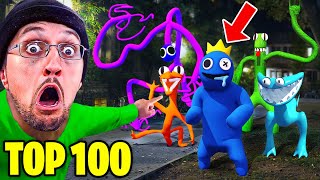 100 YouTubers Who Found RAINBOW FRIENDS In Real Life FGTEEV Lankybox amp FV FAMILY [upl. by Eenalem]