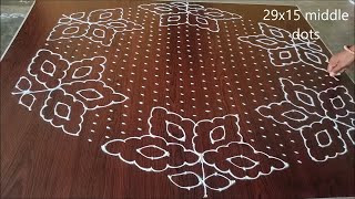 Chukkala muggulu desings with 29x15 middle dots  Daily muggulu  Big rangoli  Meenas rangoli [upl. by Meli]