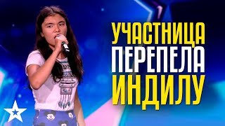 Indila  Dernière Danse Cover  Томирис Бекмурзина 13 лет из НурСултана поёт на французском [upl. by Ardnikat]