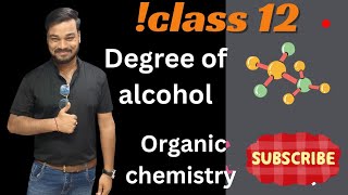 Degree of alcohol aromatic and aliphatic [upl. by Okin]