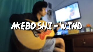 Akeboshi  Wind acoustic cover [upl. by Artinahs]