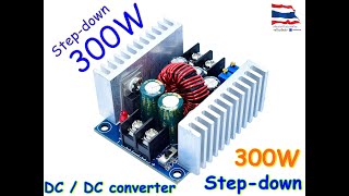 Test DCDC 20A 300W Power Module  Step down [upl. by Niamjneb]