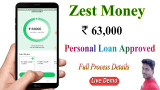 Zest Money Personal Loan Approved 63000 full details in Tamil TechandTechnics [upl. by Kimmie814]