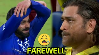 Virat Kohli couldnt control his tears during MS Dhonis farewell ceremony after winning RCB vs CSK [upl. by Mapel893]