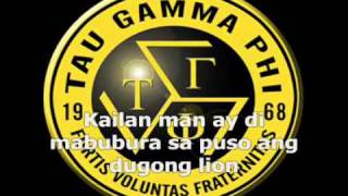 Tau Gamma Phi  Tatlong Gintong Lion LYRICS [upl. by Inajar]