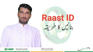 How to create a NBP Raast ID on NBP Digital App  Technical Gadi [upl. by Onder]