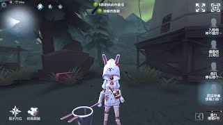 357 Entomologist  Pro Player  Lakeside Village  Identity V [upl. by Delia235]