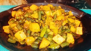 Aloo Bhindi  Bhidi Recipe How To Make Okara By Bite Club 1 [upl. by Joice]