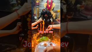 Shani Dev ki Aarti Anuradha Paudwal song Gulshan Kumar Bhajan [upl. by Adian]