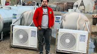 1kl bmc chiller bulk milk chiller best price and milk storage silo tank mo 7017727688 [upl. by Naujid389]