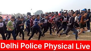 Delhi Police Physical 2023 Mock Rojgar with Ankit RWA rwa Live Running Delhi Police Information [upl. by Harp316]