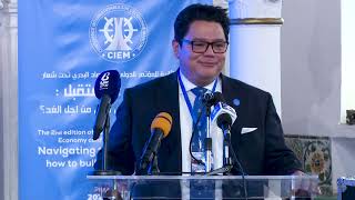 Pr Norman Martinez Director at IMLI at the International Conference on Maritime Economy [upl. by Merkle686]