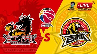 🔴CBA LIVE JIANGSU DRAGONS VS JILIN NORTHEAST TIGERS CHINESE BASKETBALL ASSOCIATION 10202024 [upl. by Ahsinac]